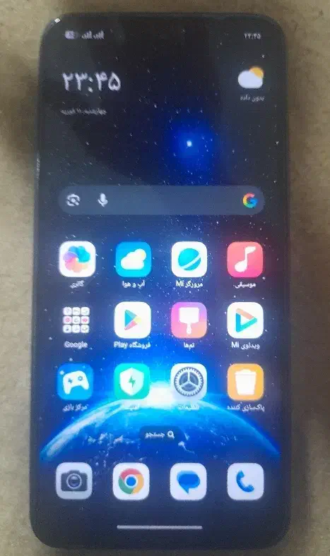 نوت 15|موبایل|تهران, سلسبیل جنوبی|دیوار