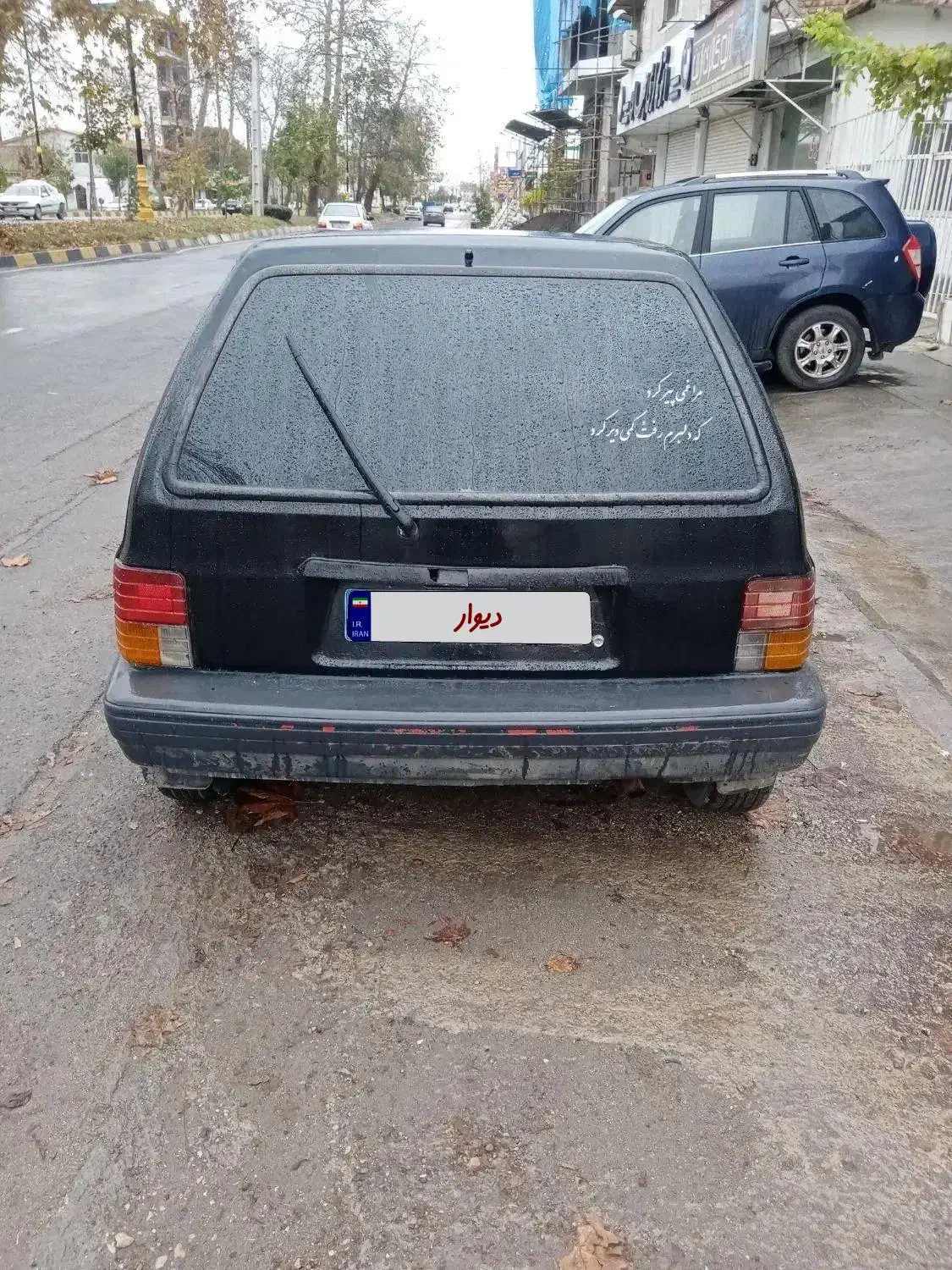 فروش فوری پراید83|خودرو سواری و وانت|نوشهر, |دیوار