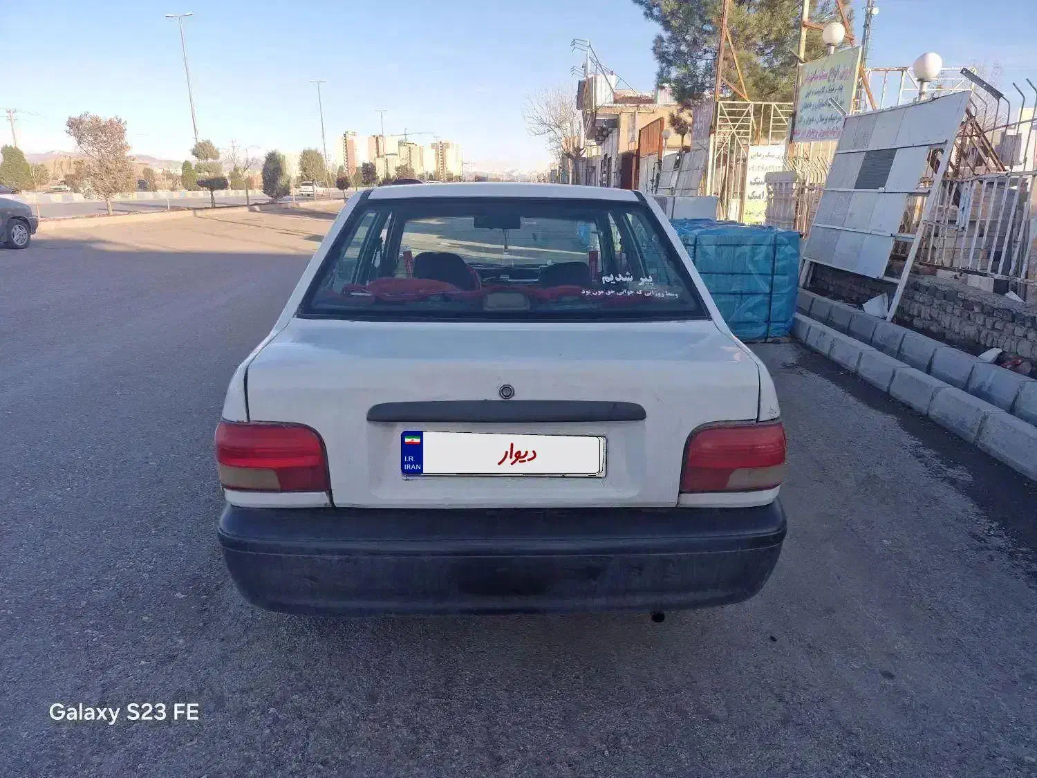 پراید سفید86|خودرو سواری و وانت|محمدیه-قزوین, |دیوار