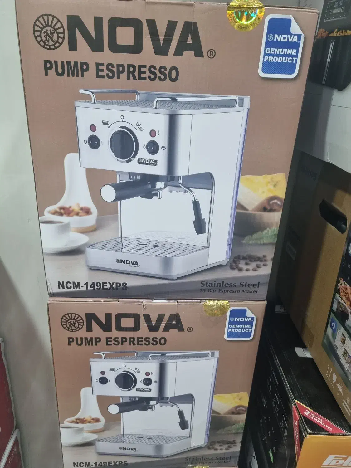 قهوه ساز نوا اصلی مدل 149|سماور، چایساز، قهوهساز|شیراز, زند|دیوار