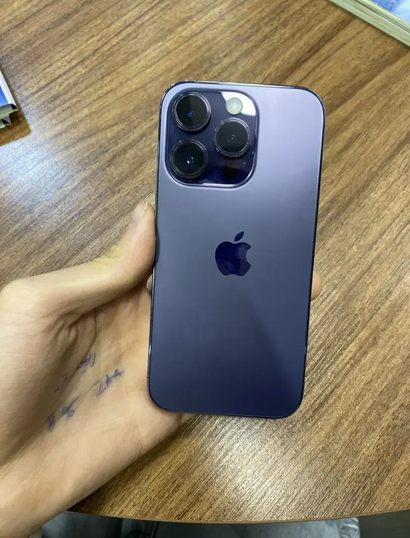 iPhone 14pro ریجستر شده|موبایل|تبریز, |دیوار