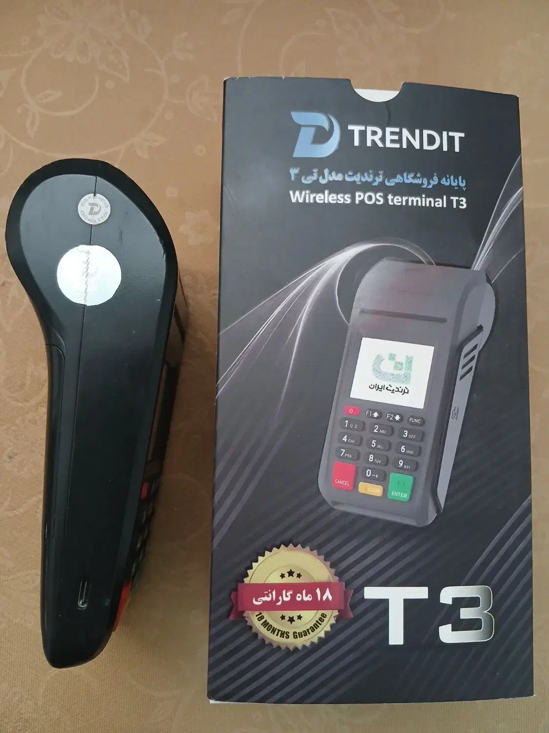 کارتخوان|لوازم جانبی موبایل و تبلت|کرمانشاه, |دیوار