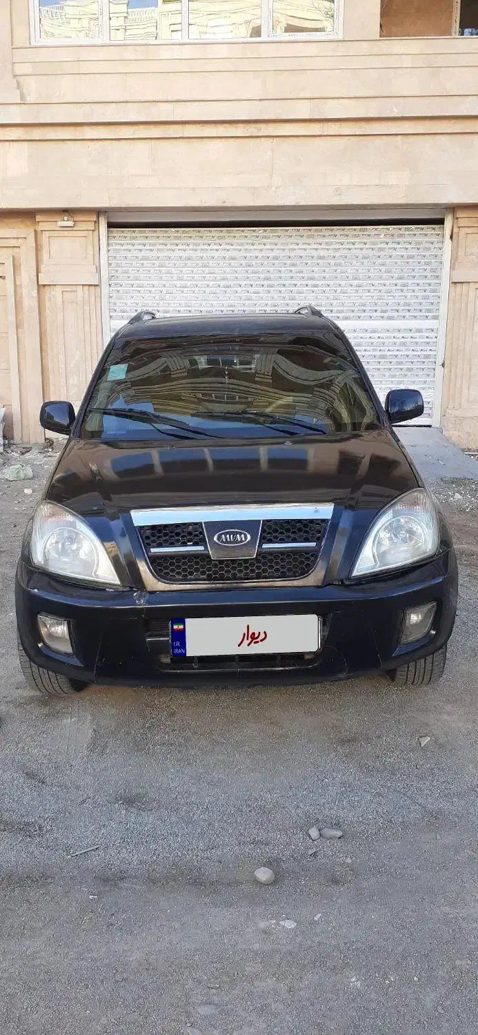 ام وی ام مدل ۹۰|خودرو سواری و وانت|محمدشهر, محمدشهر|دیوار