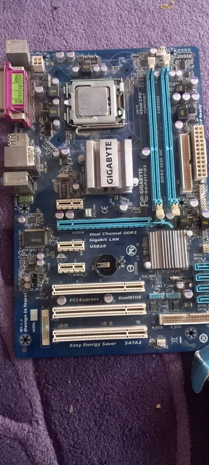 کیبورد گرین گرافیک پاور مادربرد|قطعات و لوازم جانبی رایانه|جلیل آباد, |دیوار