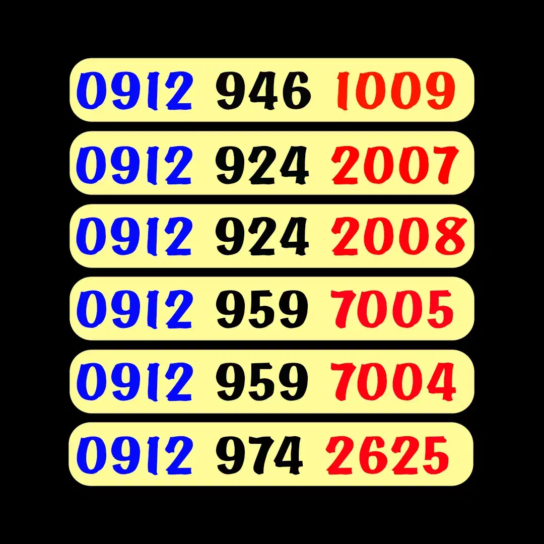 0912.084.1219|سیمکارت|قم, نخودی|دیوار