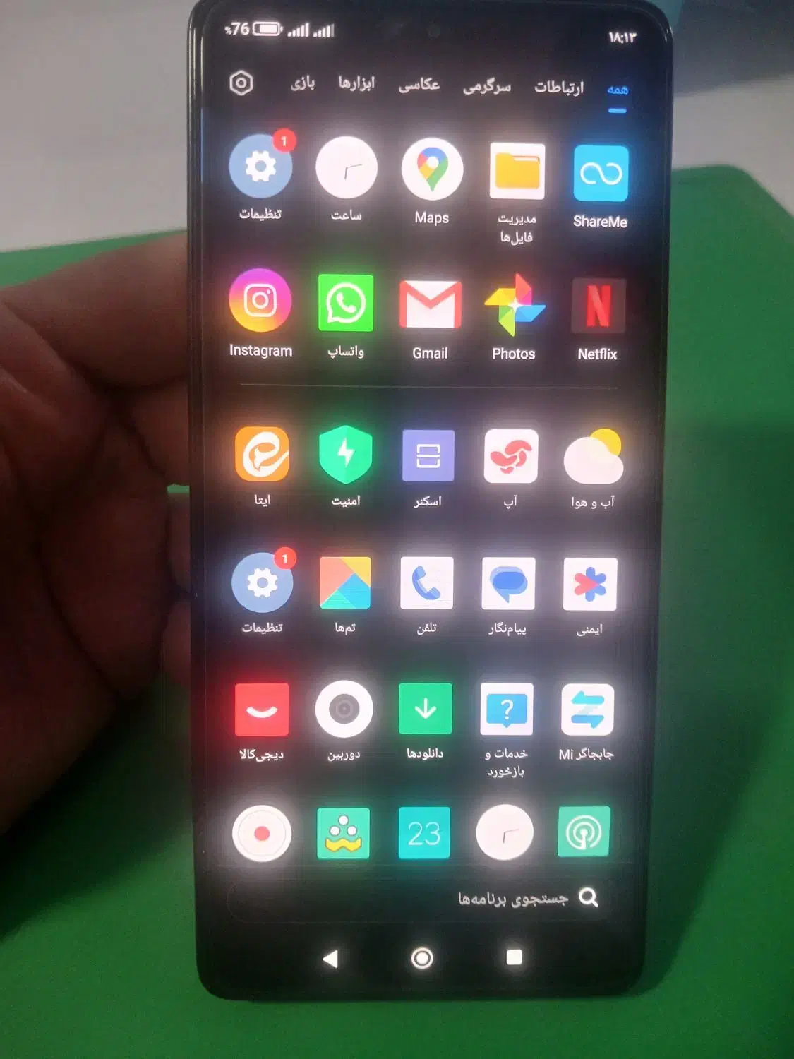 Poco m6 pro|موبایل|محمدشهر, سیدآباد|دیوار