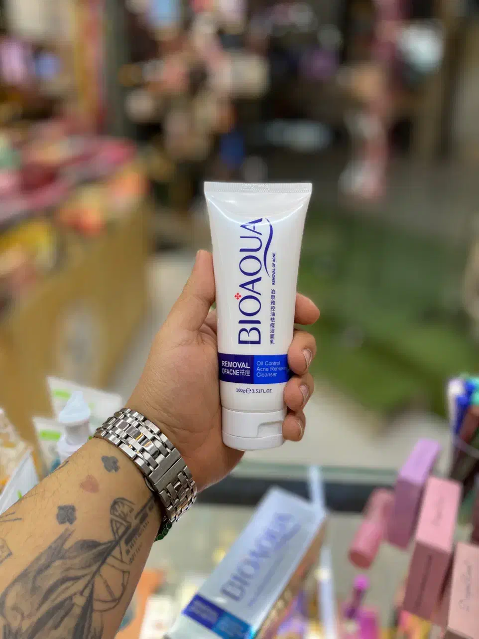 ماسک جذاب کلاژن بایودنس|آرایشی، بهداشتی، درمانی|شیراز, اصلاحنژاد|دیوار