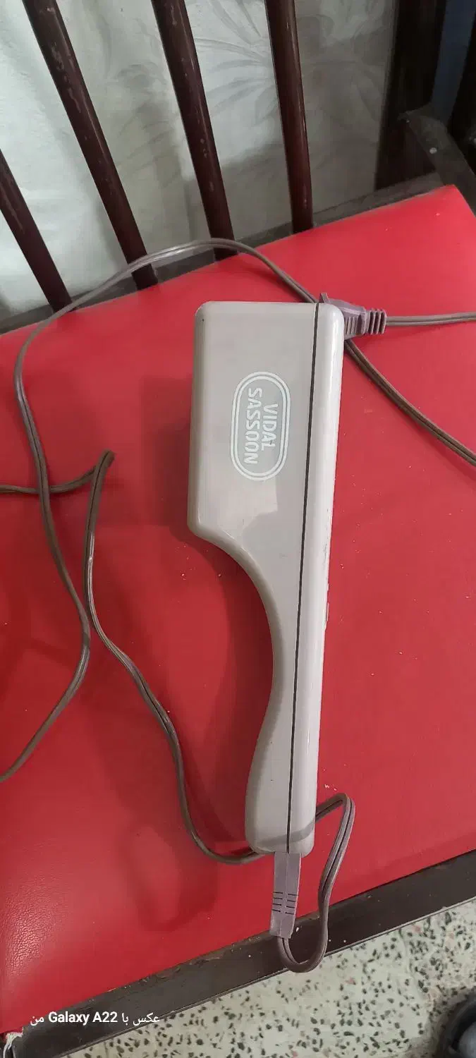 بابلس موجدار (فر)|آرایشگاه و سالنهای زیبایی|میاندوآب, |دیوار