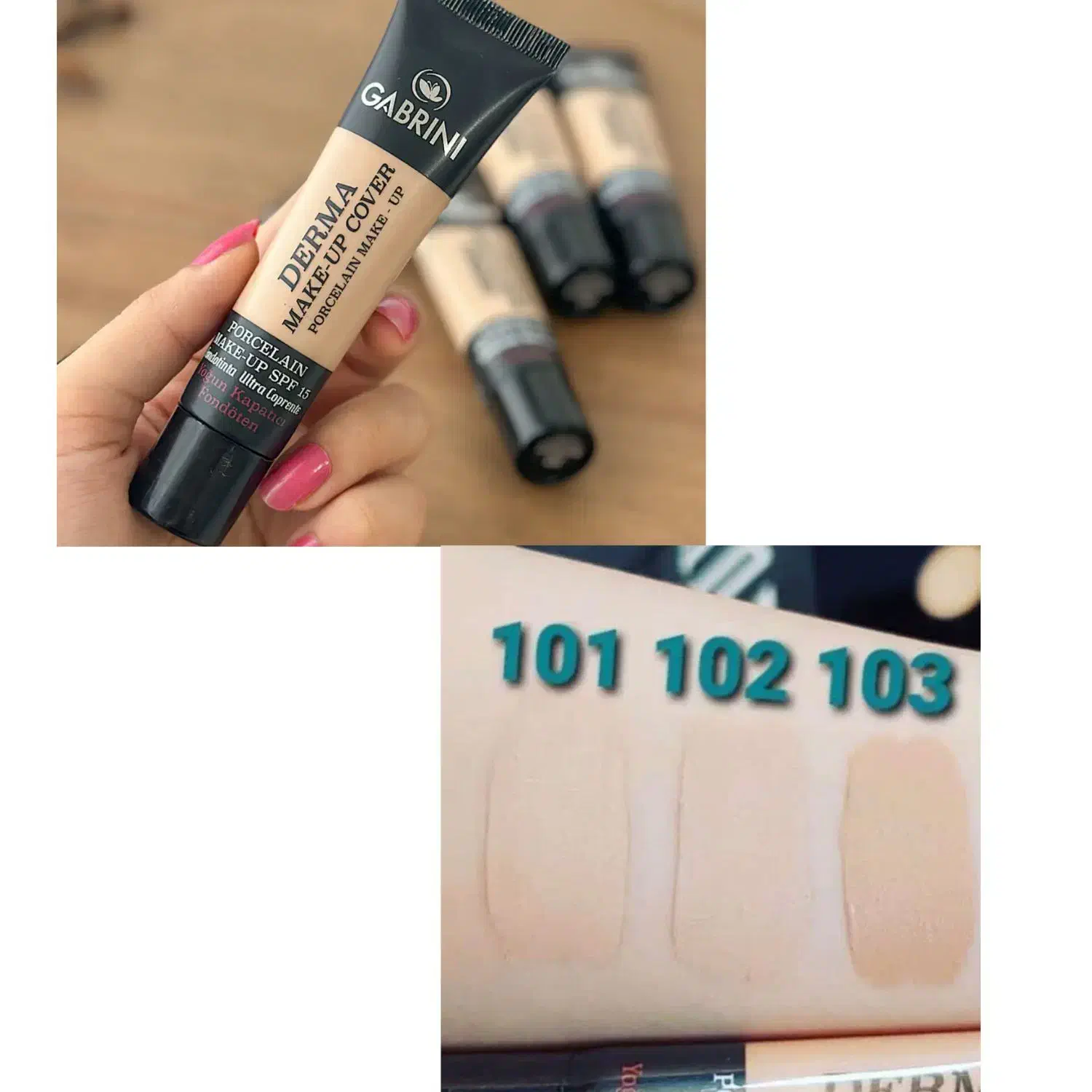 ریمل|حراج|قم, نوبهار|دیوار