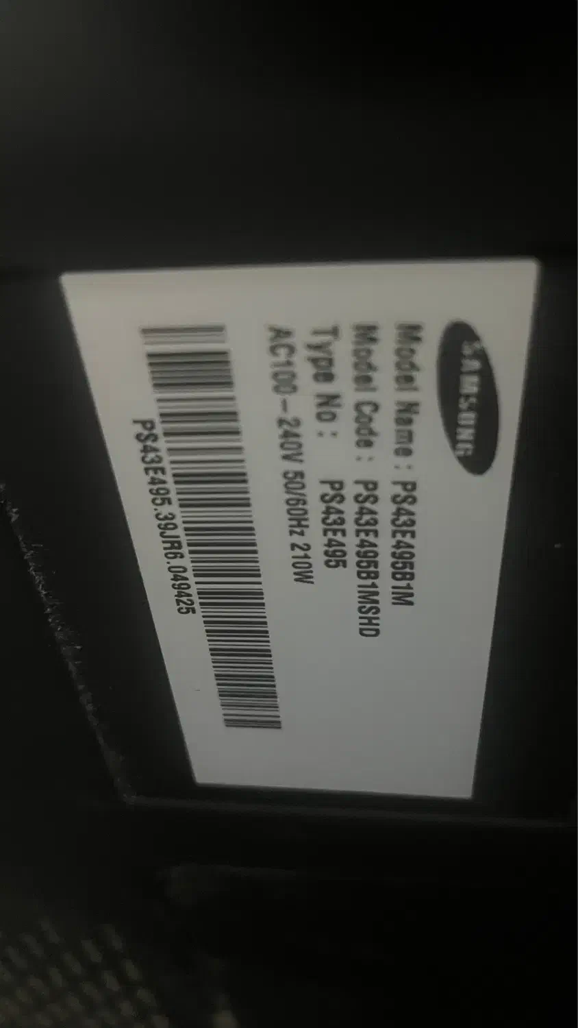 تلویزیون اسقاطی و خراب جهت استفاده از قطعات یدکی|تلویزیون و پروژکتور|بندرعباس, |دیوار