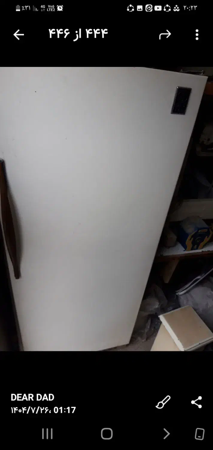 یخچال فریزر|یخچال و فریزر|اسلام‌شهر, مطهری|دیوار