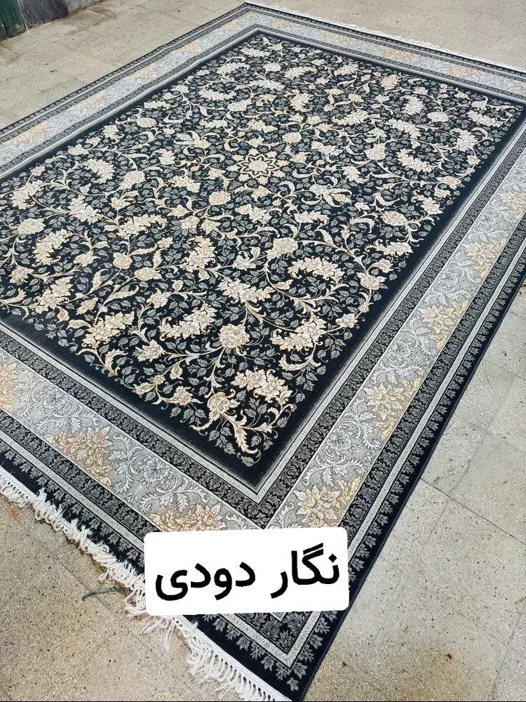 فرش|فرش|کاشان, شهرک صنعتی راوند|دیوار