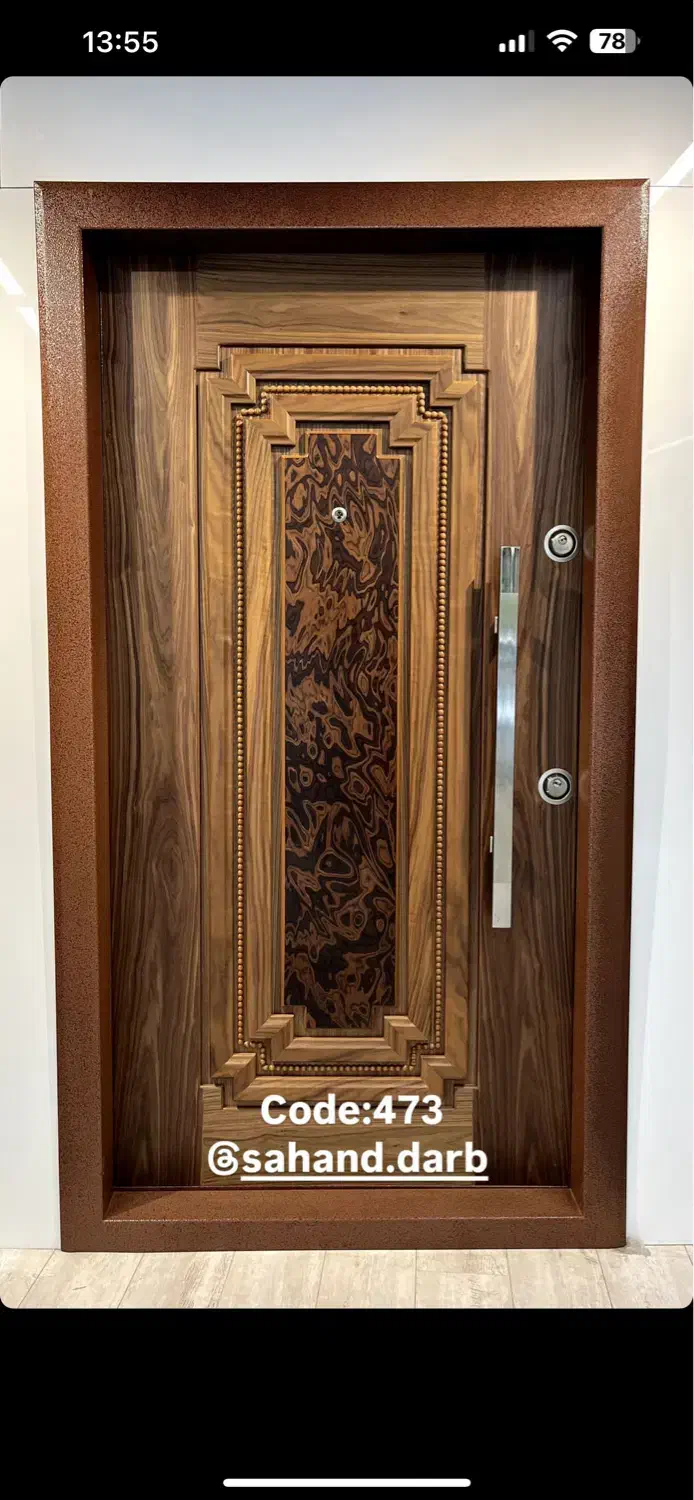 درب وپنجره دوجداره ضدسرقت اتاقی|مصالح و تجهیزات ساختمان|بندرعباس, |دیوار