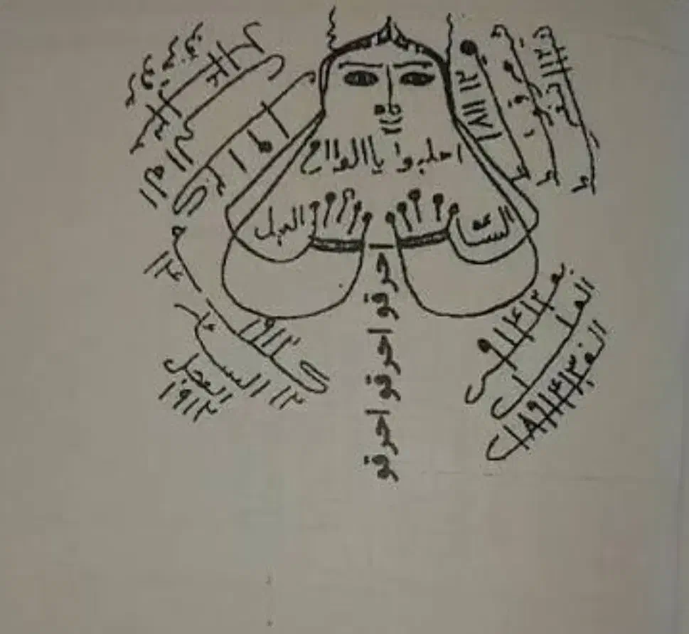 دعای صبی|خدمات پذیرایی، مراسم|بندر ماهشهر, |دیوار