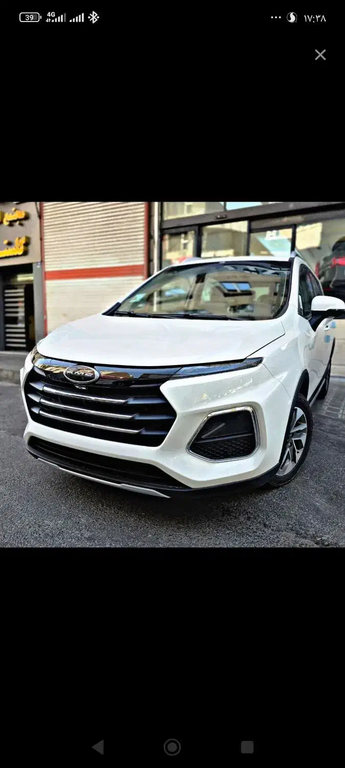 حواله sr3|خودرو سواری و وانت|مشهد, امیریه|دیوار