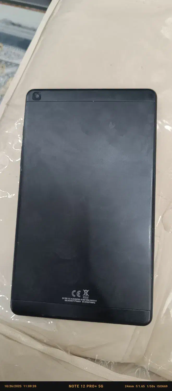 تبلت سامسونگ t295|تبلت|قم, پردیسان|دیوار