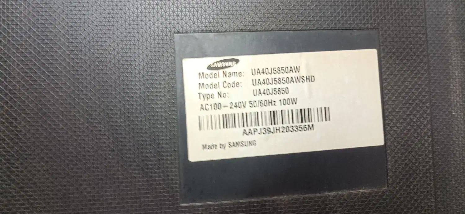 تلویزیون ال ای دی 43 اینچ اصلی کره بسیار کم کار|تلویزیون و پروژکتور|ری, فیروزآبادی|دیوار