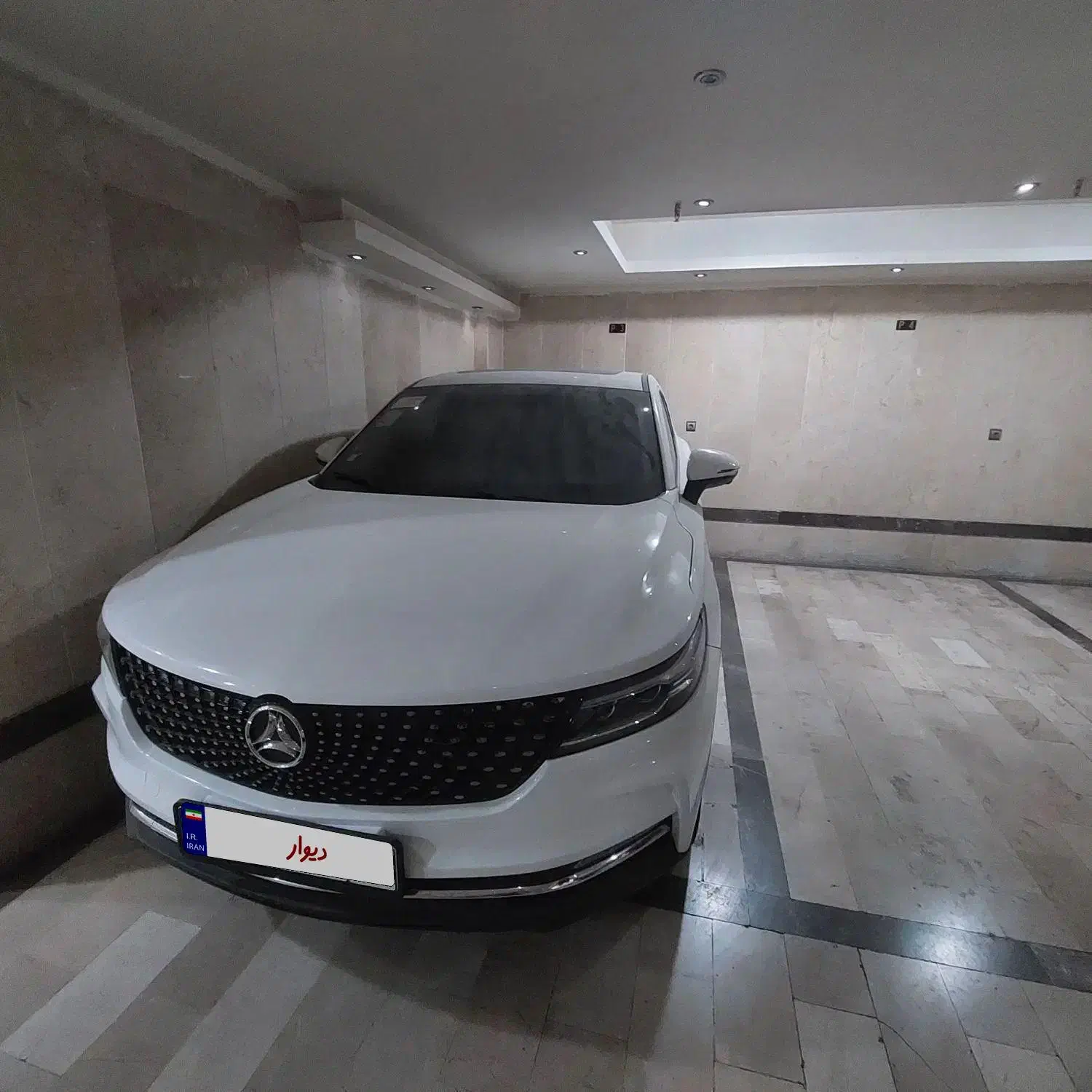 دیگنتی ۱۴۰۴|خودرو سواری و وانت|رحیم‌آباد, |دیوار