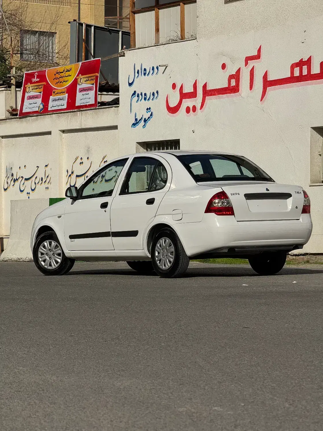 خودرو تیبا 1|خودرو سواری و وانت|گرگان, |دیوار