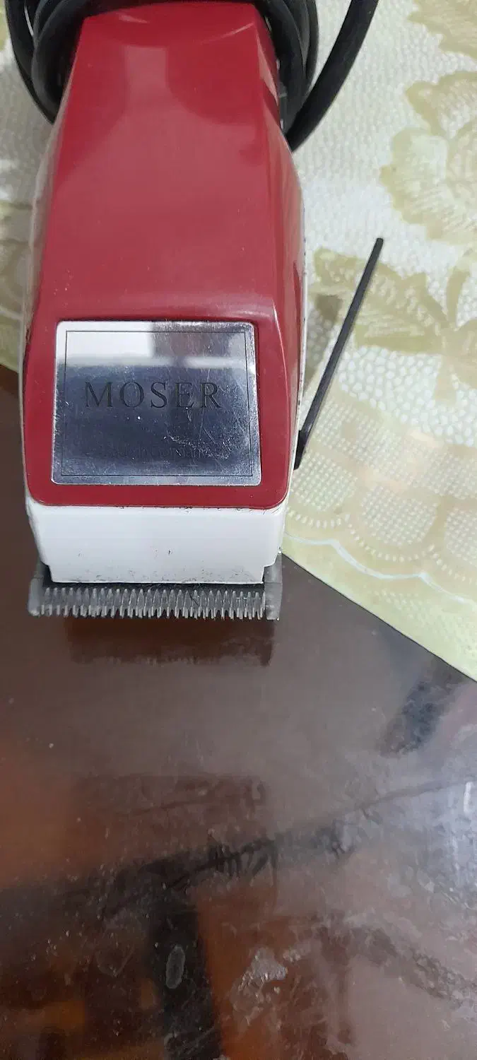 موزر|گردهمایی و همایش|مشهد, رسالت|دیوار