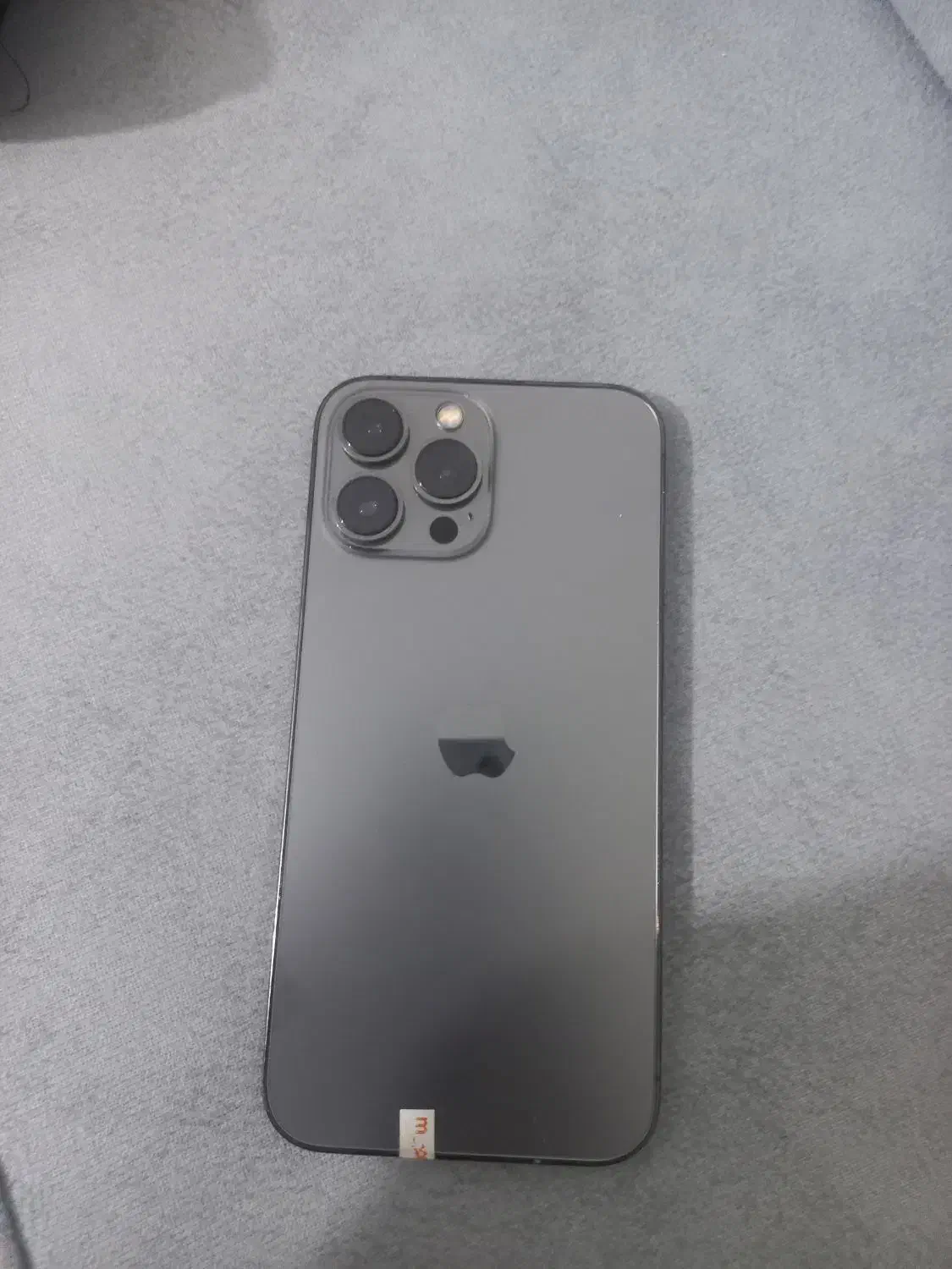 ایفون ۱۳ پرومکس تک سیم ۲۵۶|موبایل|ارومیه, |دیوار