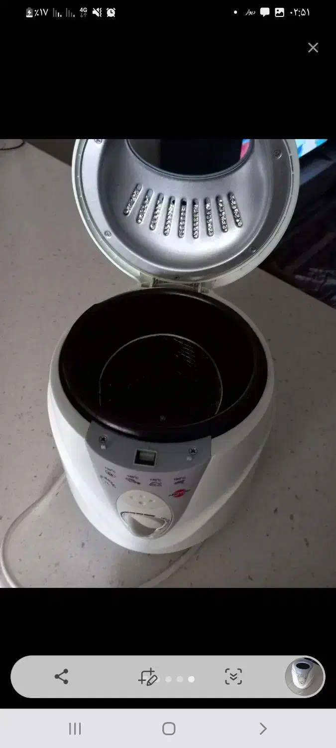 سرخ کن پارس خزر|سایر لوازم برقی|وحیدیه, |دیوار