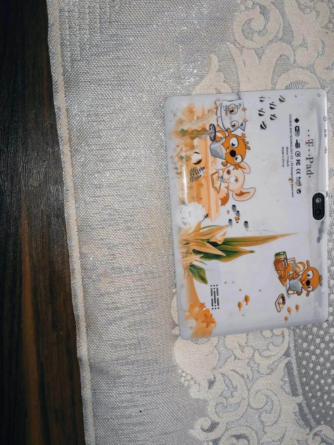 تبلت|تبلت|شیروان (لرستان), |دیوار