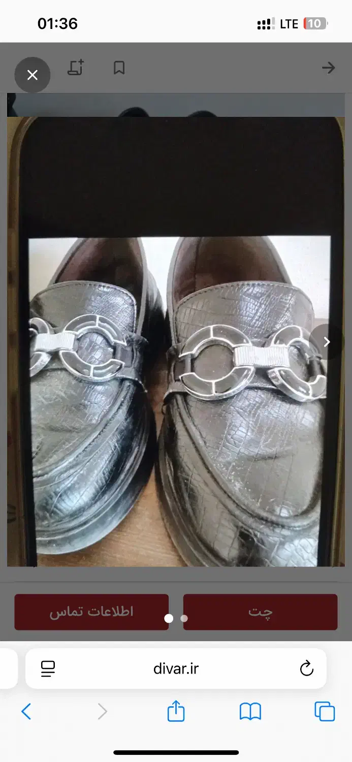 کفش زنانه|کیف، کفش، کمربند|اردبیل, |دیوار