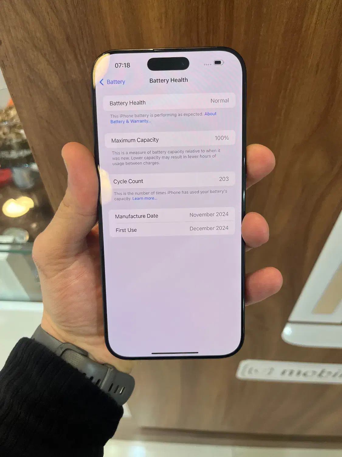آیفون ۱۶ پرومکس Za|موبایل|گرگان, |دیوار