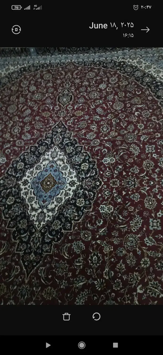 فرش|فرش|یاسوج, |دیوار