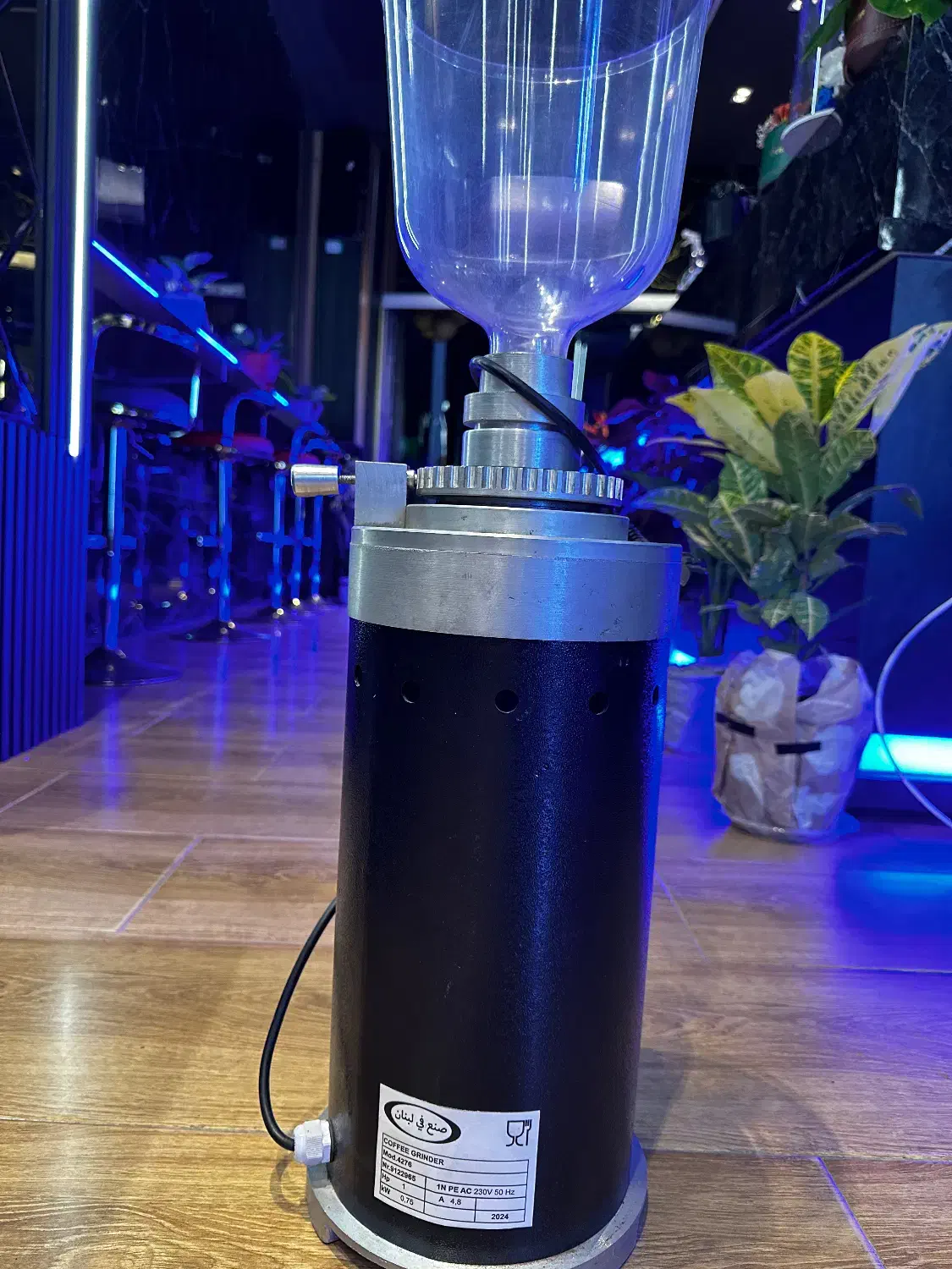 اسیاب فله زن|کافیشاپ و رستوران|آزادشهر, |دیوار