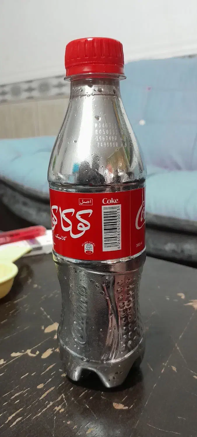 خ جیوه کیلویی|کلکسیون اشیاء عتیقه|اهواز, فولاد|دیوار