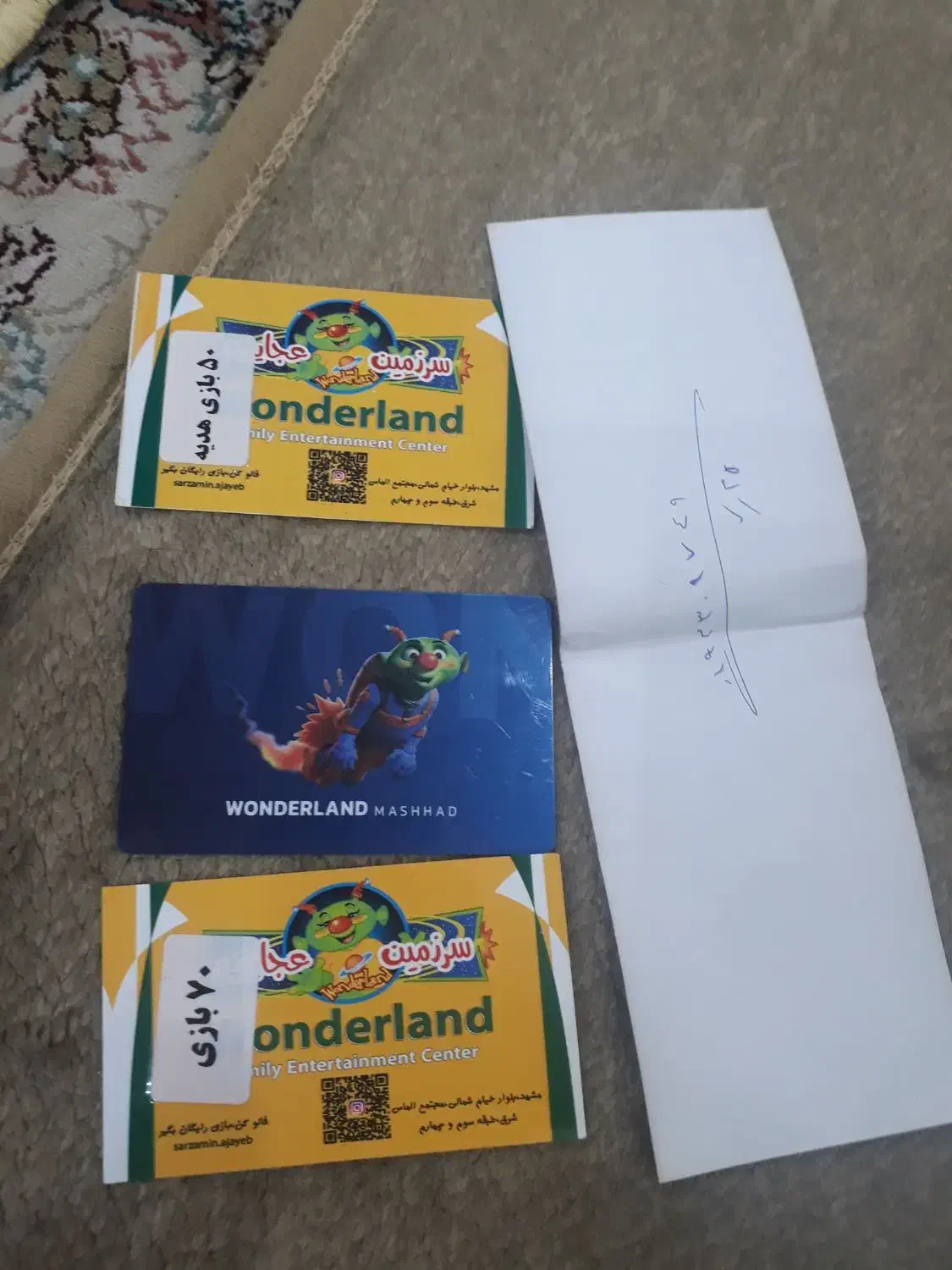 کارت شهر بازی|کارت هدیه و تخفیف|مشهد, نوده|دیوار