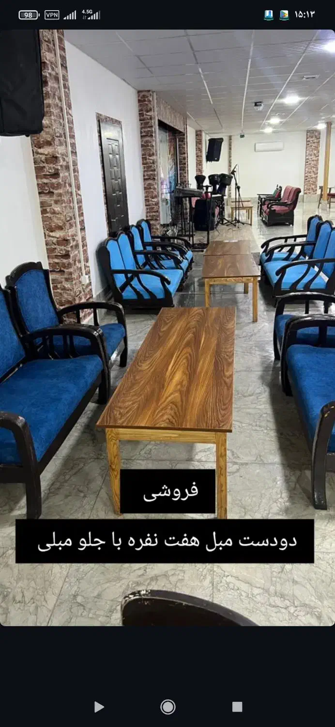 دو دست مبل تمیز|مبلمان خانگی و میز عسلی|رشت, دیانتی|دیوار