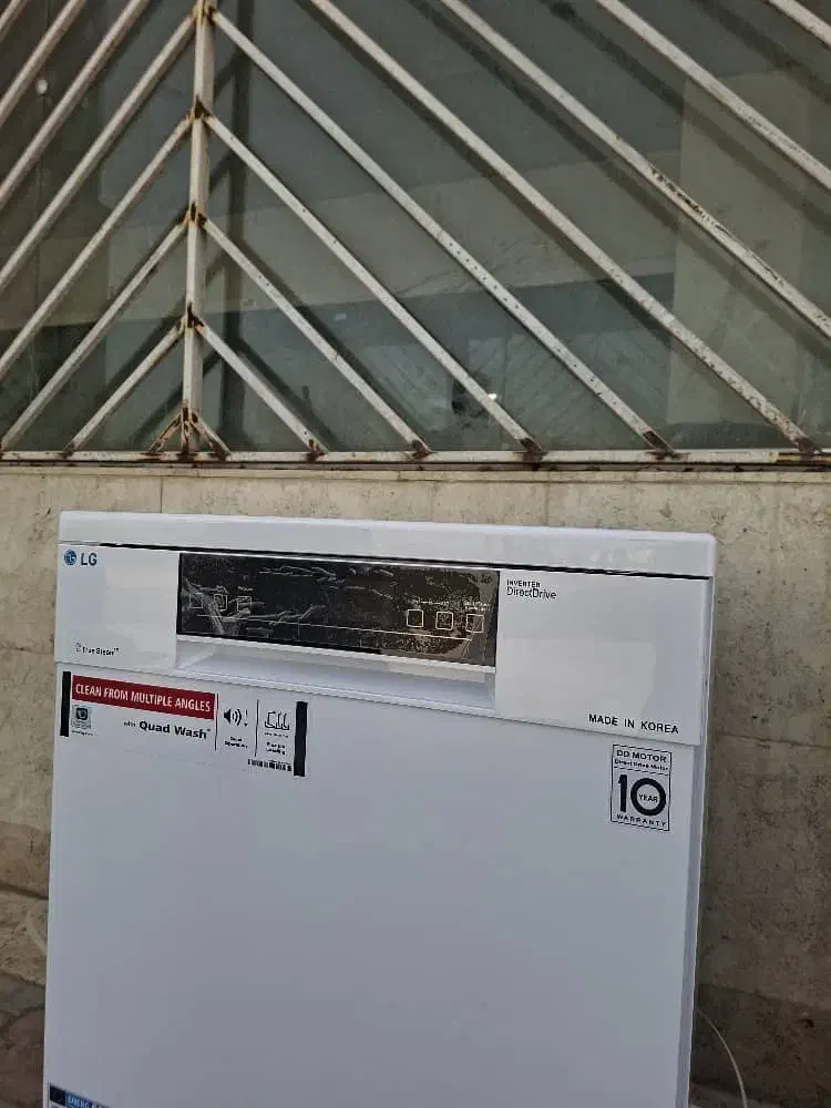 ظرف شویی الجی ۱۴۶۴|ماشین ظرفشویی|بانه, |دیوار