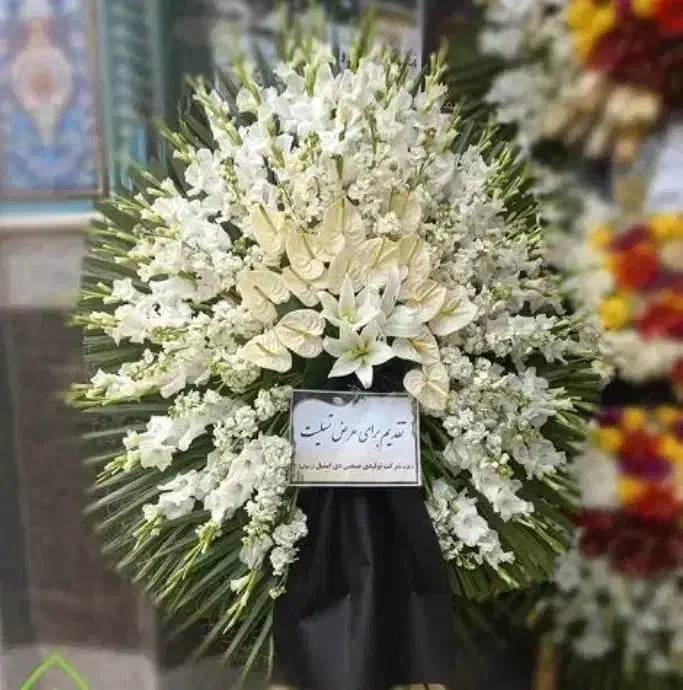 تاج گل تسلیت فقط ۴ ملیون ۵۰۰|گل و گیاه طبیعی|شاهین‌شهر, عطار|دیوار