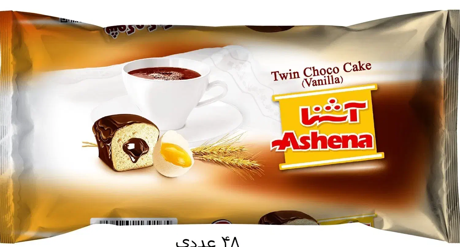 فروش پورسانتی شرکت کیک آشنا|استخدام بازاریابی و فروش|تهران, گلستان (شهرک راه آهن)|دیوار