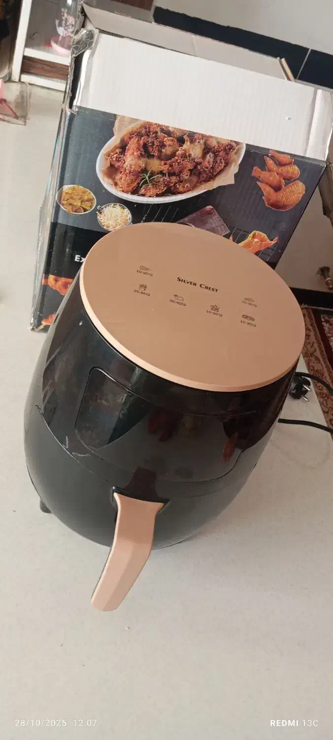 سرخ کن بدون روغن|اجاق گاز و لوازم برقی پختوپز|کامیاران, |دیوار