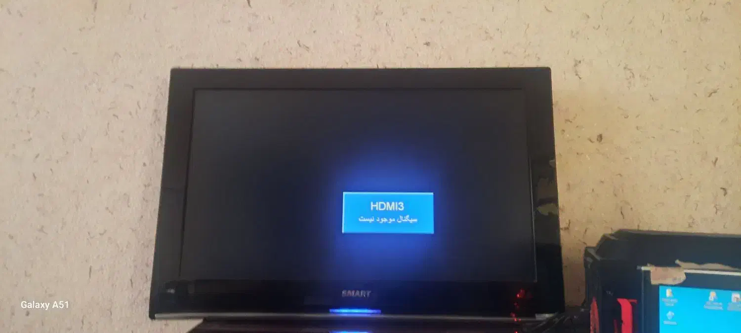 تلویزیون|تلویزیون و پروژکتور|سنندج, |دیوار