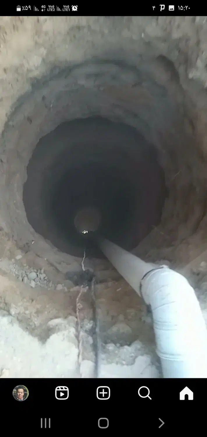 مغنی چاه آب و فاضلاب|خدمات پیشه و مهارت|ورامین, شهرک مدرس|دیوار