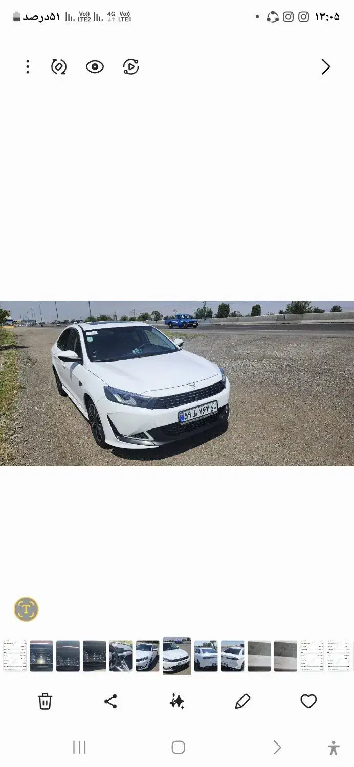 فروش خودرو ریسپکت|خودرو سواری و وانت|شیراز, فرهنگ شهر|دیوار