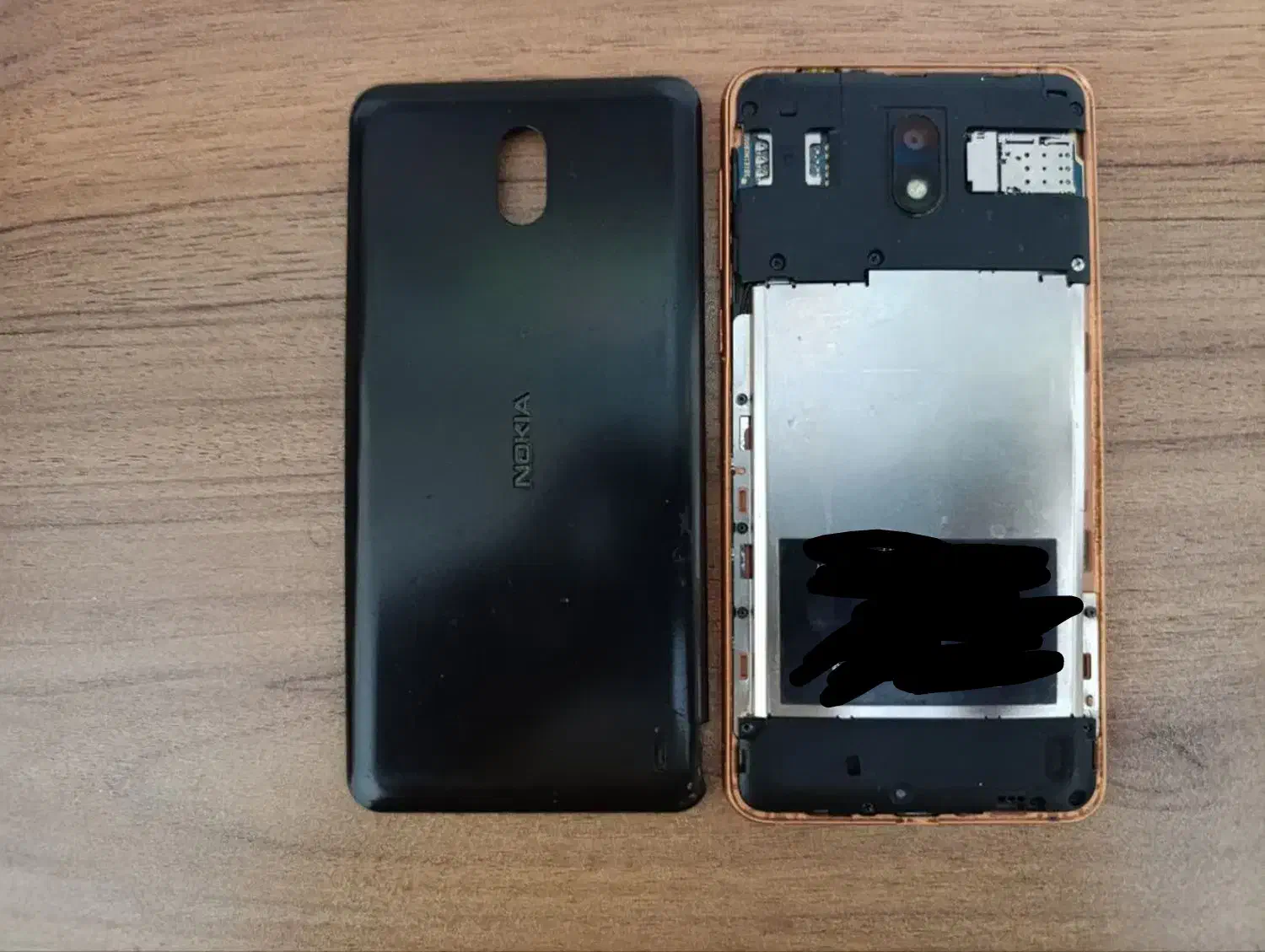 نوکیا|موبایل|قدس, شهرک دانش|دیوار