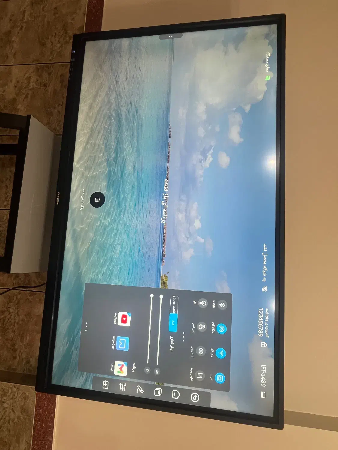 نمایشگر و تلویزیون هوشمند ۶۵ اینچ کره ای دیتوس|تلویزیون و پروژکتور|ساری, |دیوار
