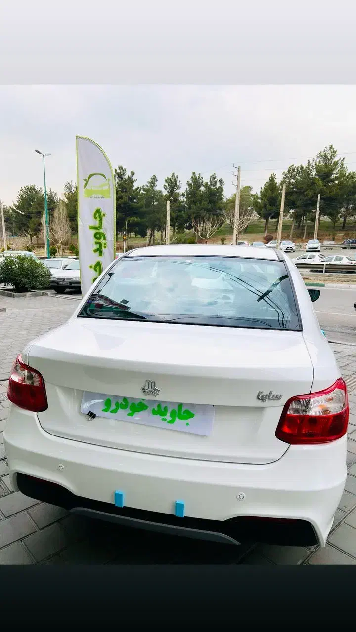 ساینا s نقد و اقساط با وام بانکی|خودرو سواری و وانت|تهران, تهرانپارس غربی|دیوار