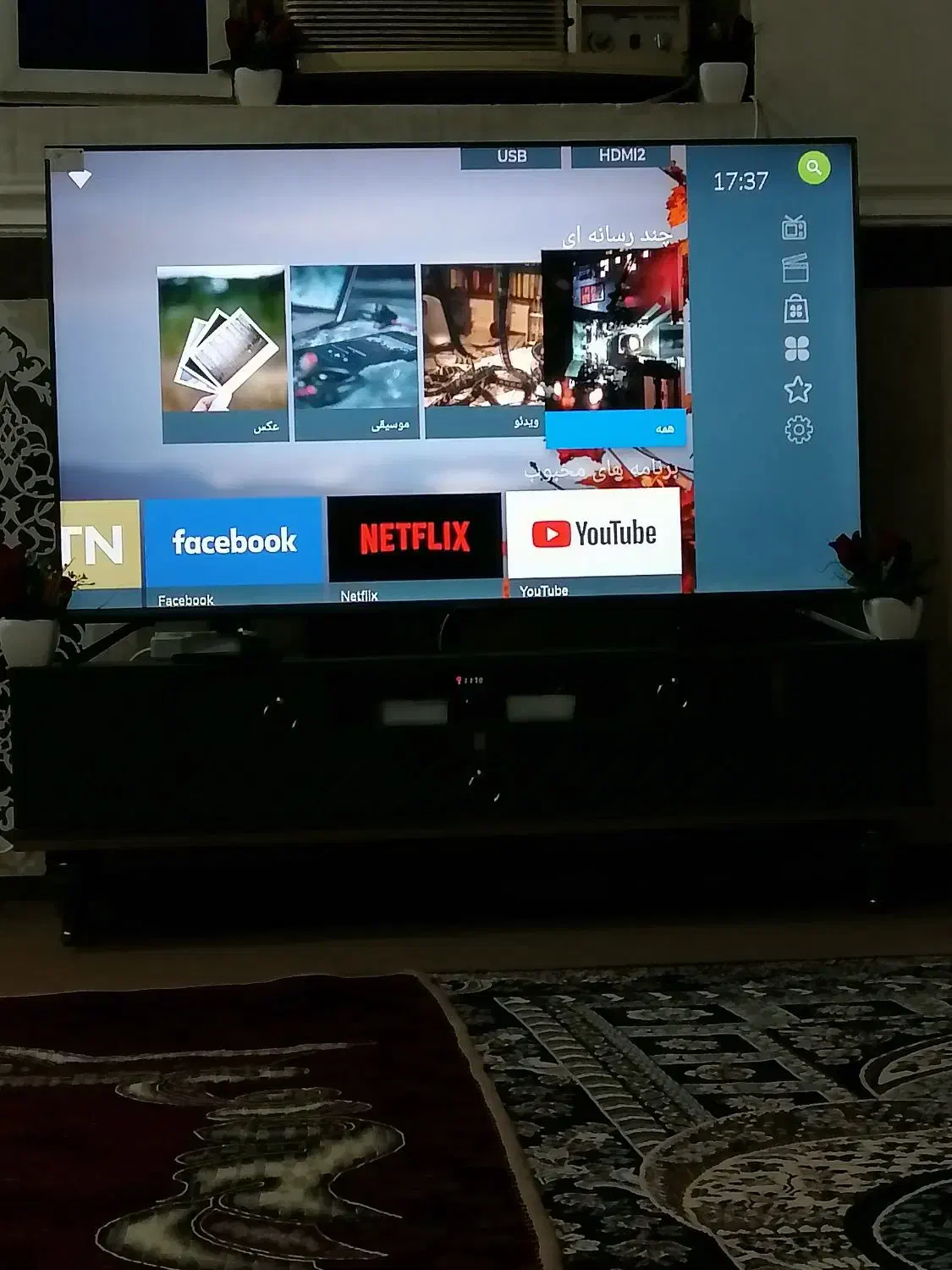 تلویزیون ملاشیه|تلویزیون و پروژکتور|اهواز, ملاشیه|دیوار