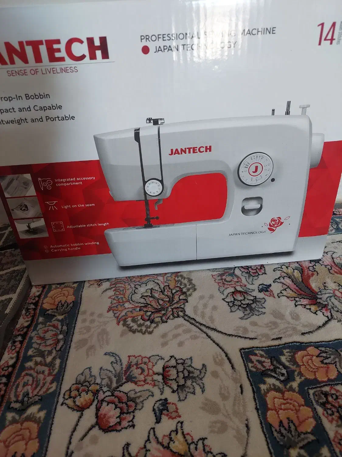 چرخ صنعتی|چرخ خیاطی و ریسندگی|شهرکرد, |دیوار