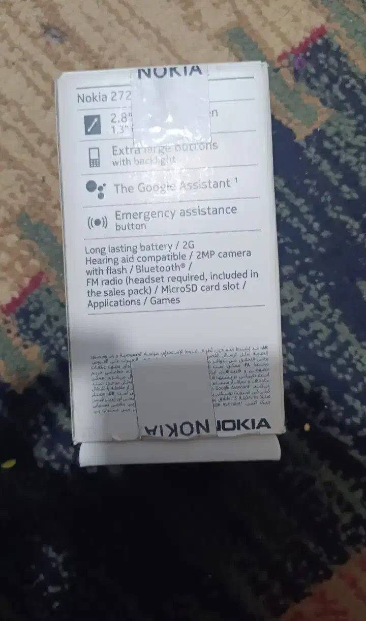نوکیا ۲۷۲۰ فلیپ|موبایل|تهران, جلیلی|دیوار