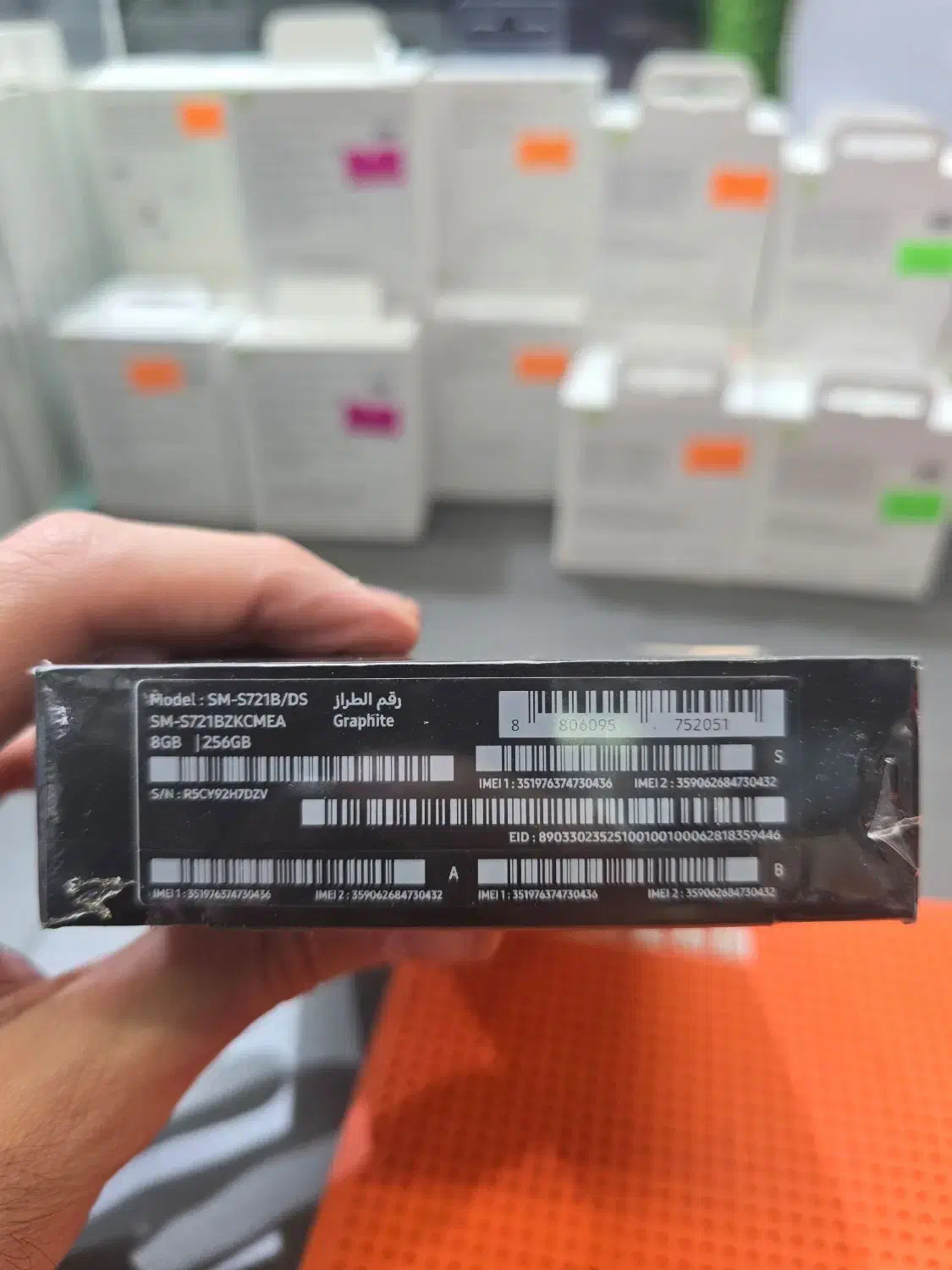 گوشی پلمپ s24FE|موبایل|تهران, جمهوری|دیوار