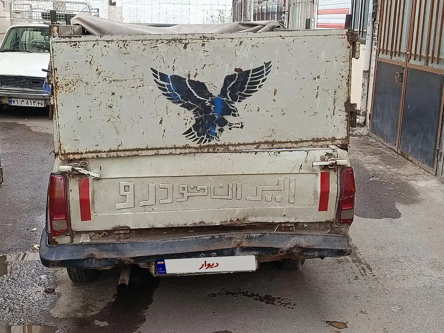 پیکان وانت|خودرو سواری و وانت|رشت, پاره بیجار|دیوار