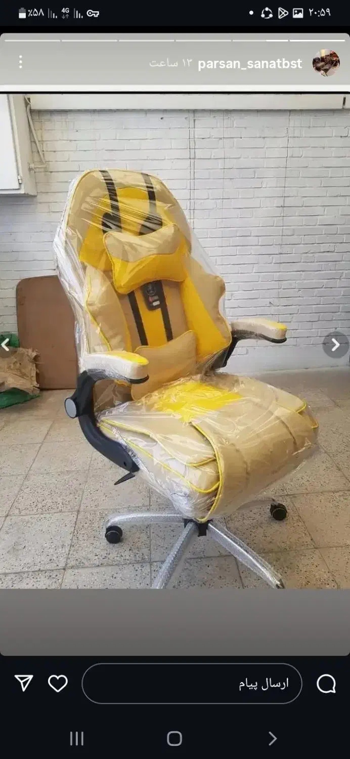 صندلی گیمینگ|صندلی و نیمکت|چهاردانگه (تهران), |دیوار